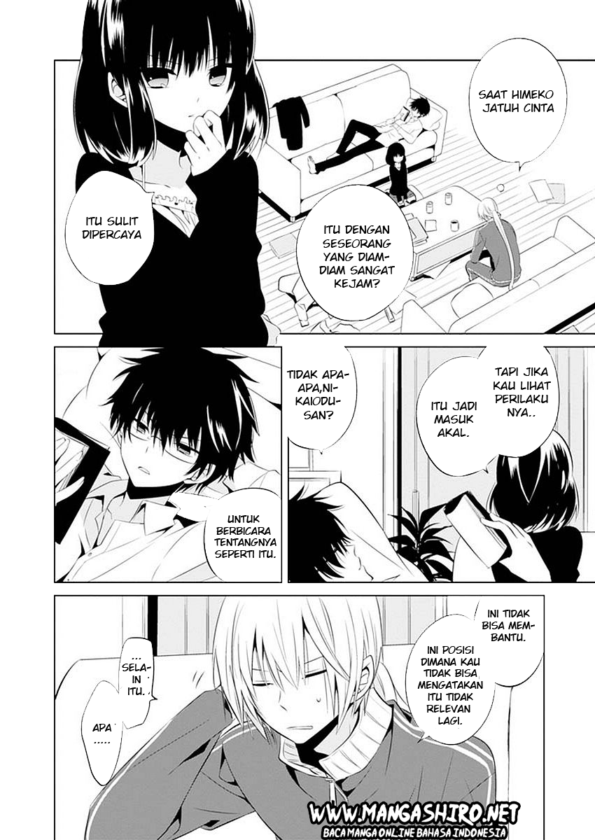 Halaman 6 dari Boku to Senpai no Tekken Kousai Chapter 11