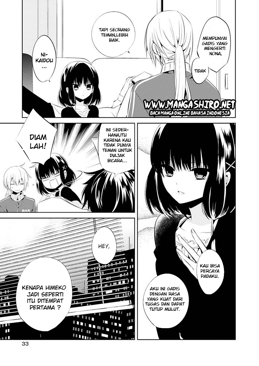 Halaman 7 dari Boku to Senpai no Tekken Kousai Chapter 11