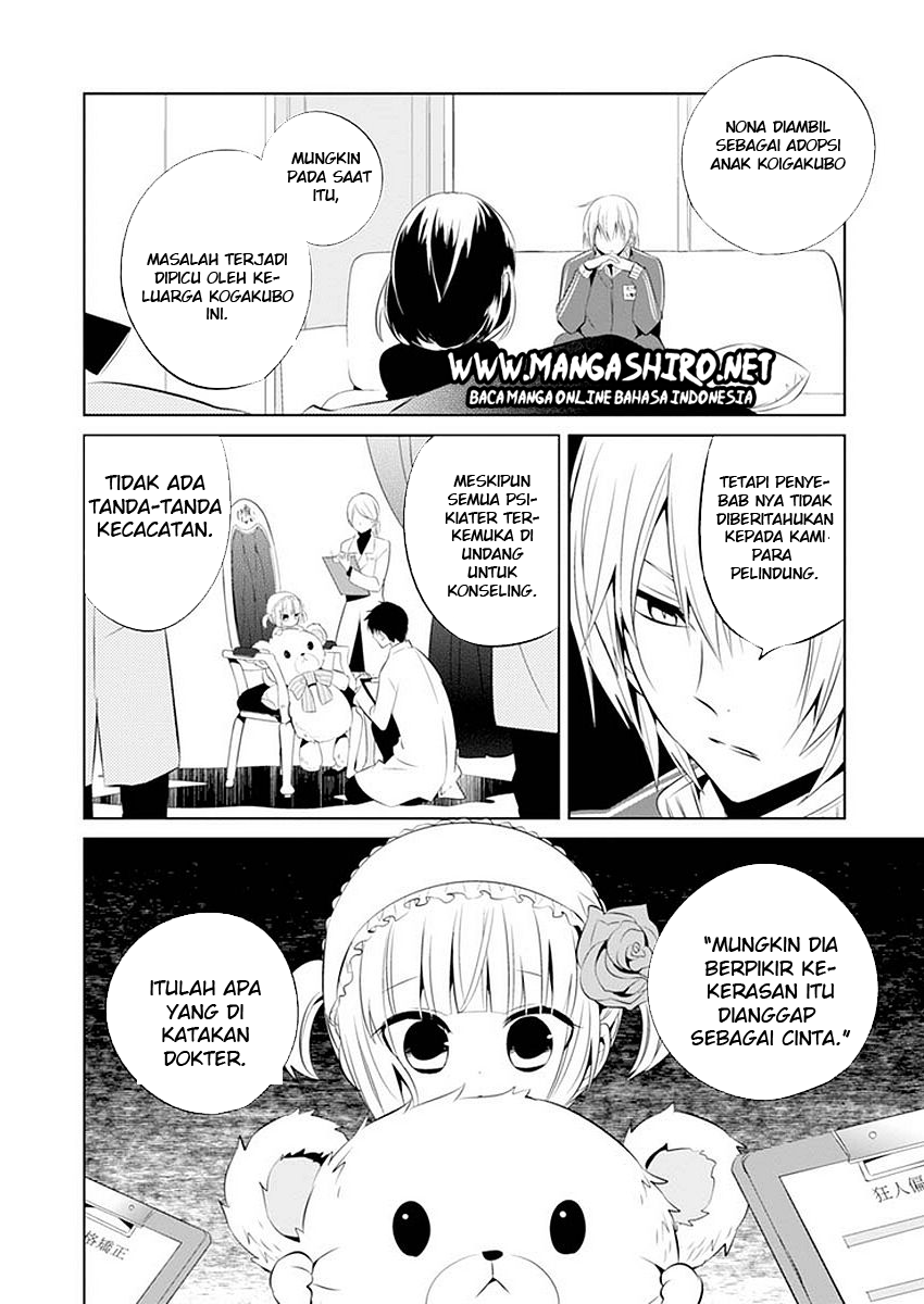 Halaman 8 dari Boku to Senpai no Tekken Kousai Chapter 11
