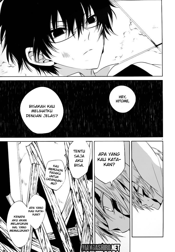 Halaman 10 dari Boku to Senpai no Tekken Kousai Chapter 13