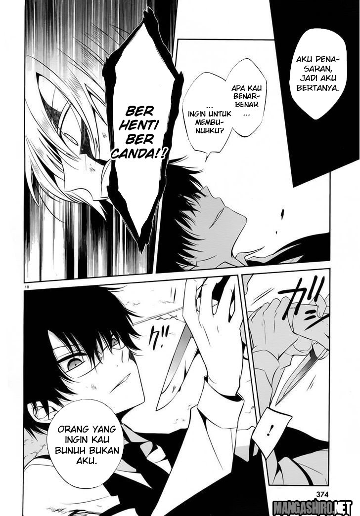 Halaman 11 dari Boku to Senpai no Tekken Kousai Chapter 13