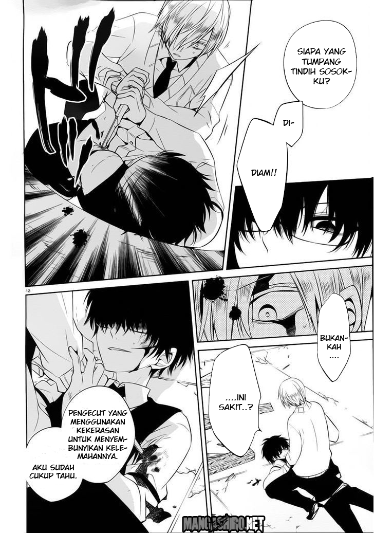 Halaman 13 dari Boku to Senpai no Tekken Kousai Chapter 13