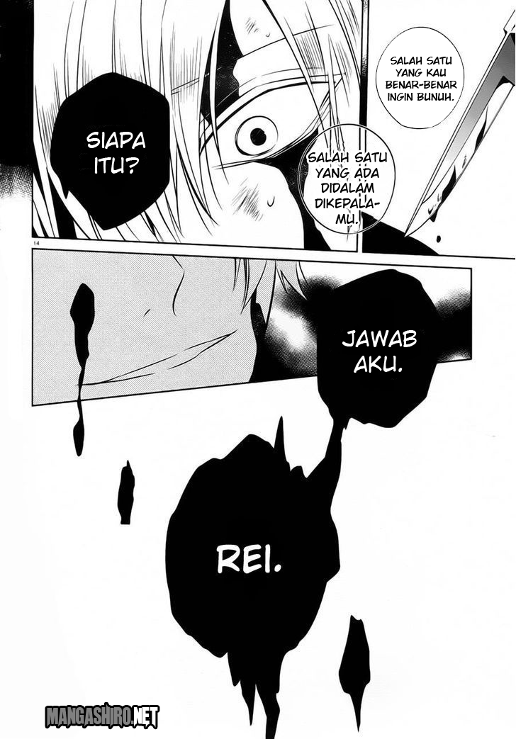 Halaman 15 dari Boku to Senpai no Tekken Kousai Chapter 13