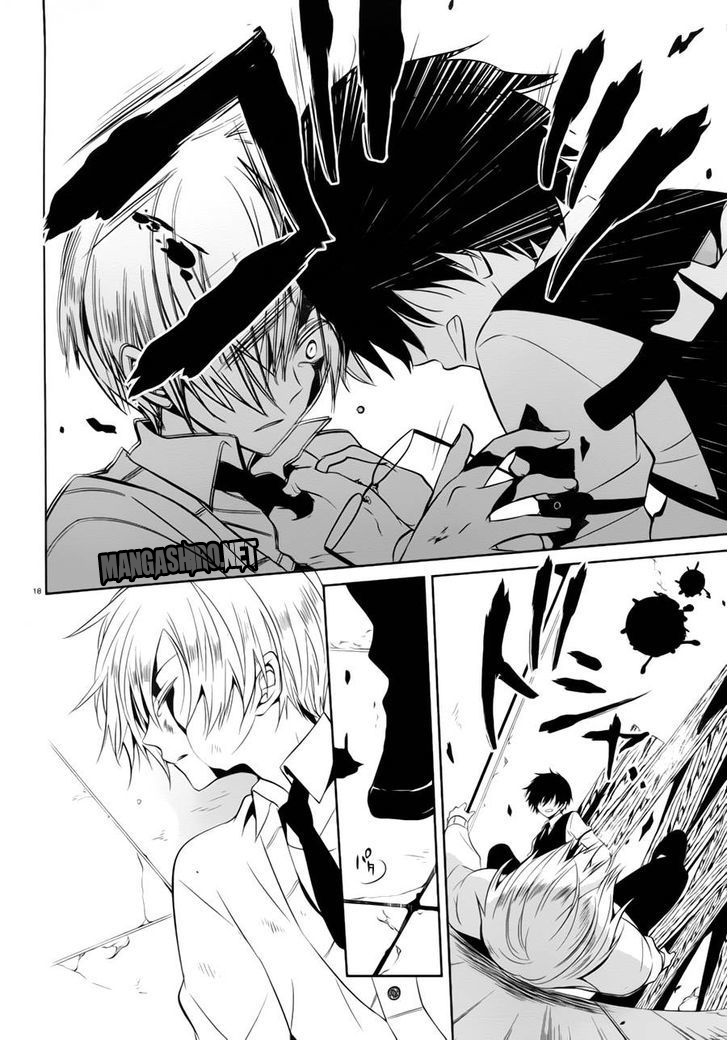 Halaman 19 dari Boku to Senpai no Tekken Kousai Chapter 13