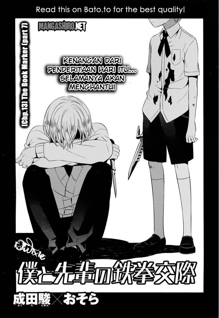 Halaman 2 dari Boku to Senpai no Tekken Kousai Chapter 13