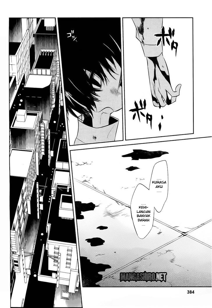 Halaman 21 dari Boku to Senpai no Tekken Kousai Chapter 13