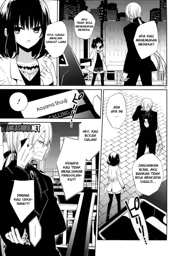 Halaman 22 dari Boku to Senpai no Tekken Kousai Chapter 13