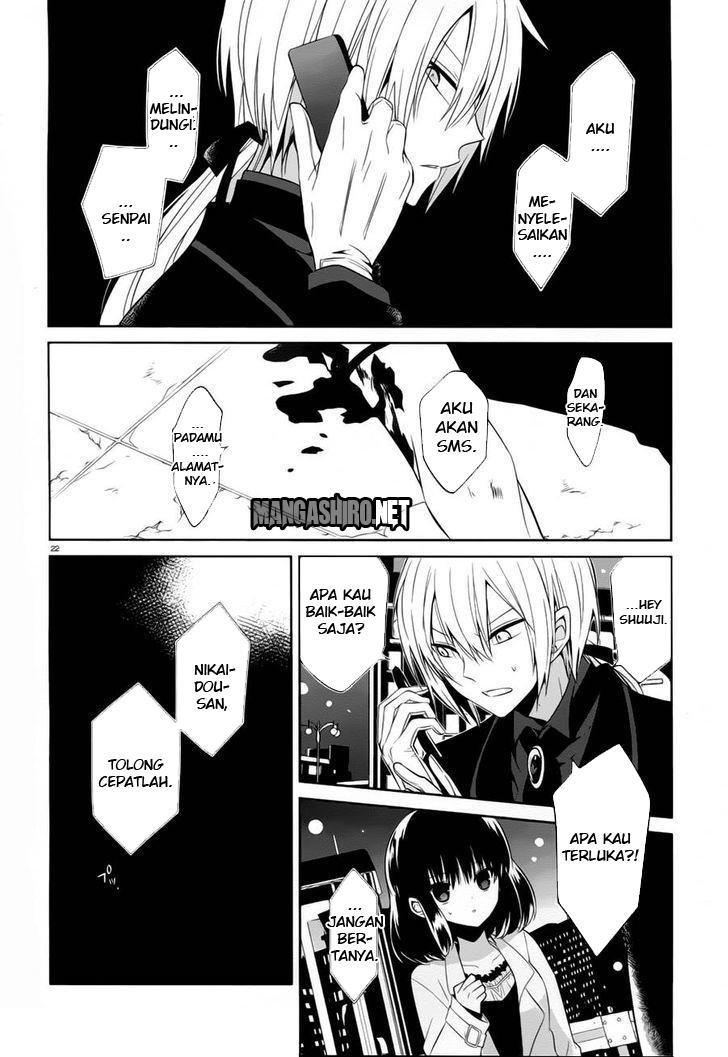 Halaman 23 dari Boku to Senpai no Tekken Kousai Chapter 13