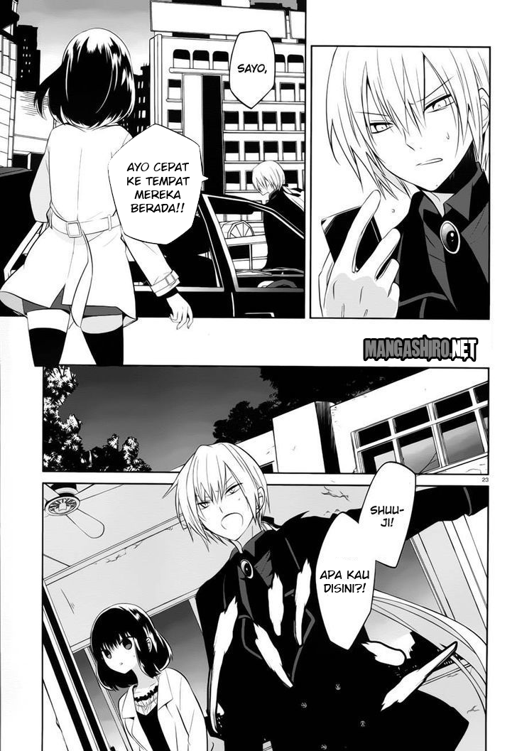 Halaman 24 dari Boku to Senpai no Tekken Kousai Chapter 13