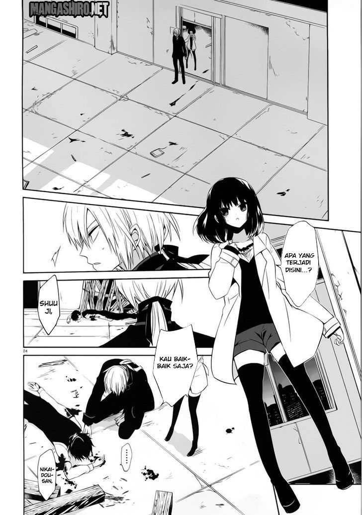 Halaman 25 dari Boku to Senpai no Tekken Kousai Chapter 13