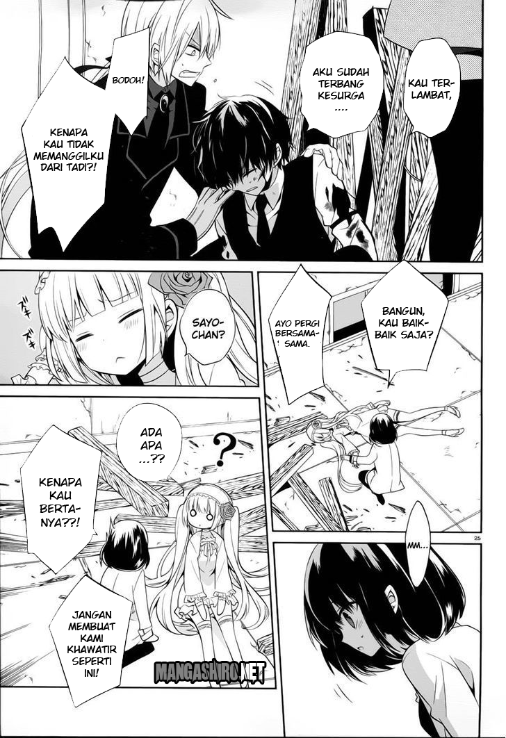 Halaman 26 dari Boku to Senpai no Tekken Kousai Chapter 13