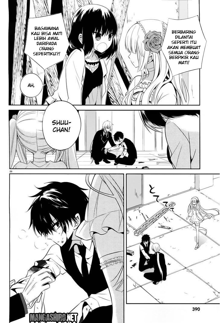 Halaman 27 dari Boku to Senpai no Tekken Kousai Chapter 13