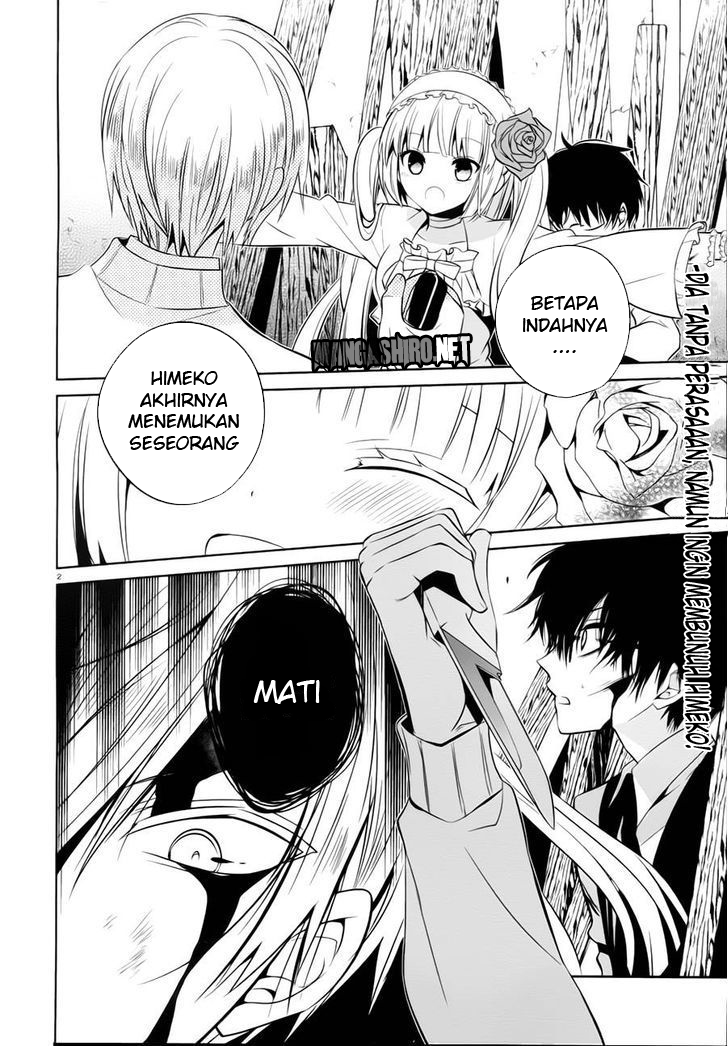 Halaman 3 dari Boku to Senpai no Tekken Kousai Chapter 13