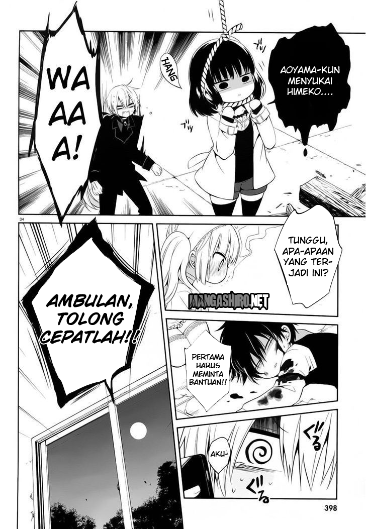 Halaman 35 dari Boku to Senpai no Tekken Kousai Chapter 13