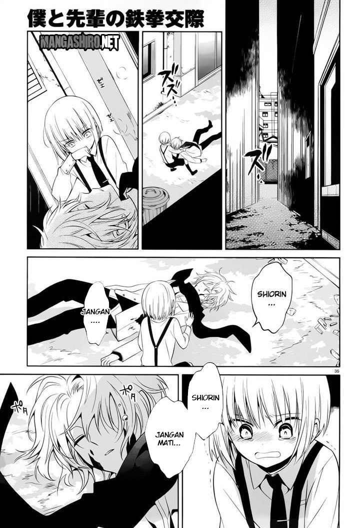 Halaman 36 dari Boku to Senpai no Tekken Kousai Chapter 13