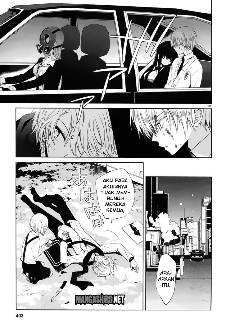 Halaman 40 dari Boku to Senpai no Tekken Kousai Chapter 13
