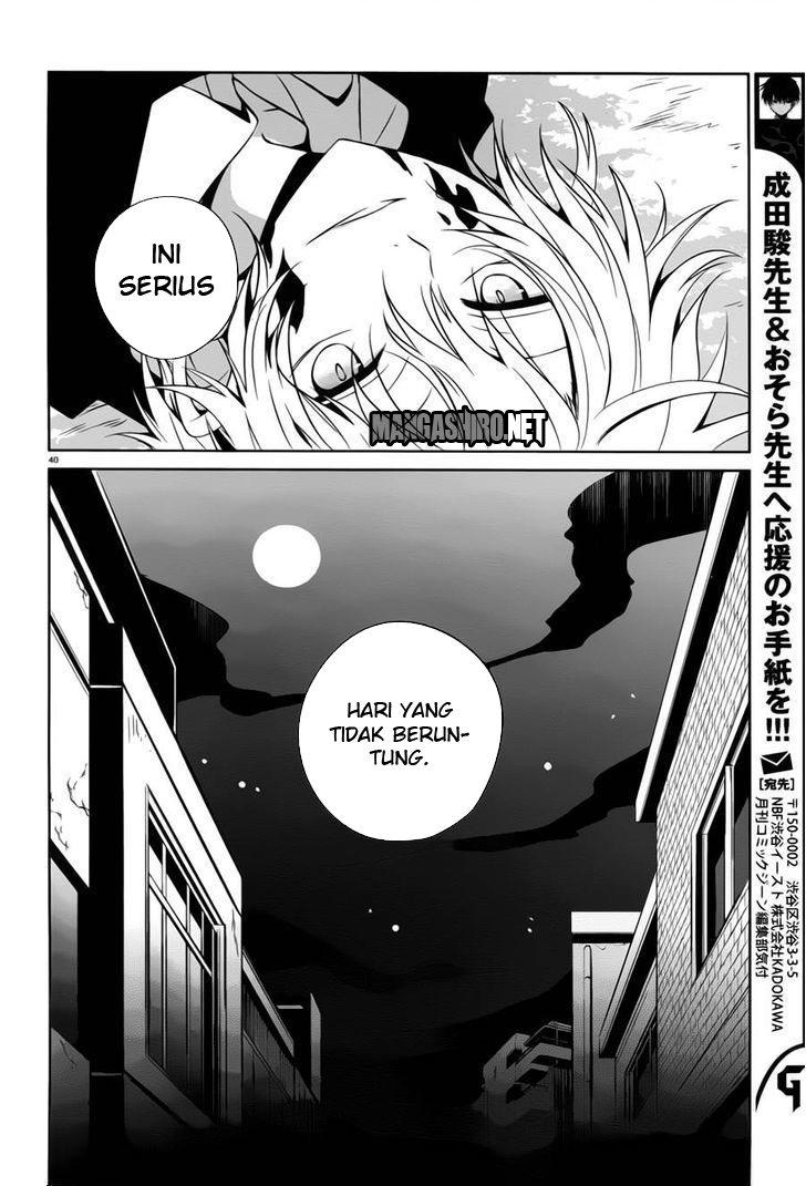 Halaman 41 dari Boku to Senpai no Tekken Kousai Chapter 13