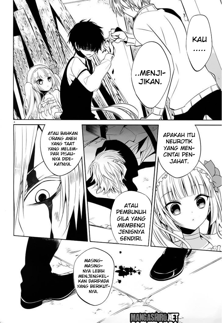 Halaman 5 dari Boku to Senpai no Tekken Kousai Chapter 13