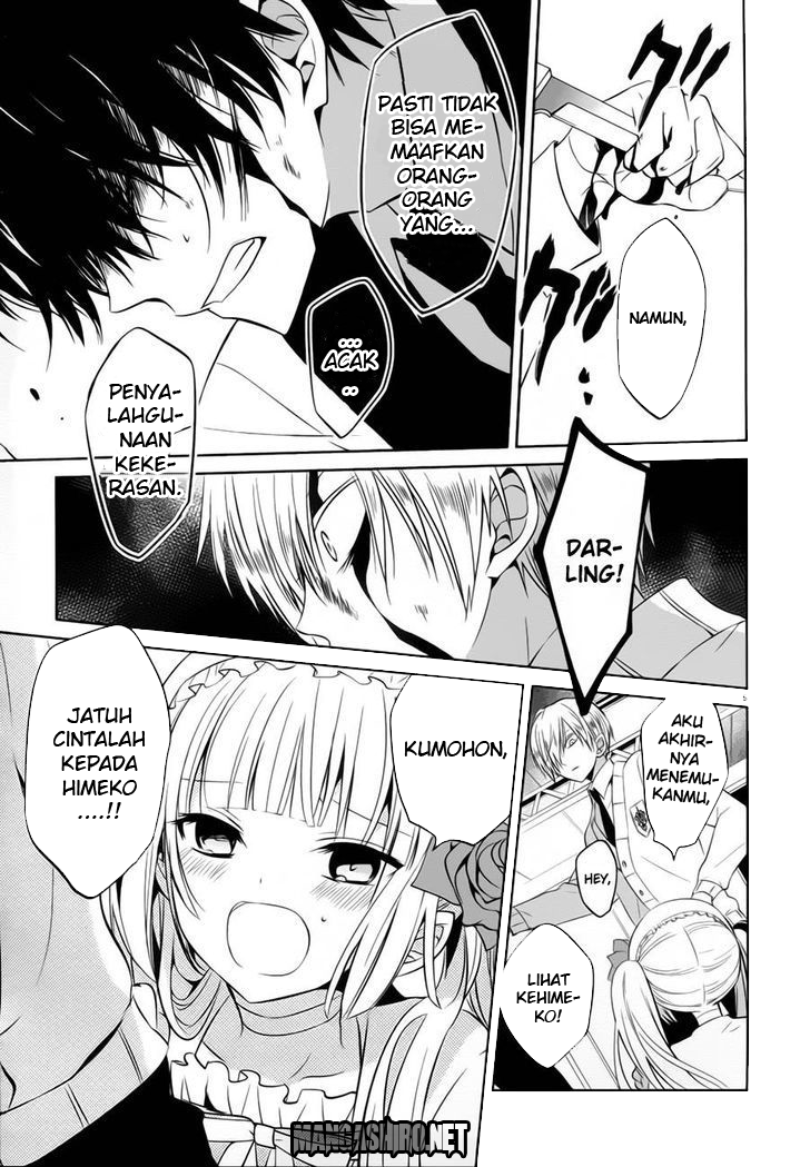 Halaman 6 dari Boku to Senpai no Tekken Kousai Chapter 13