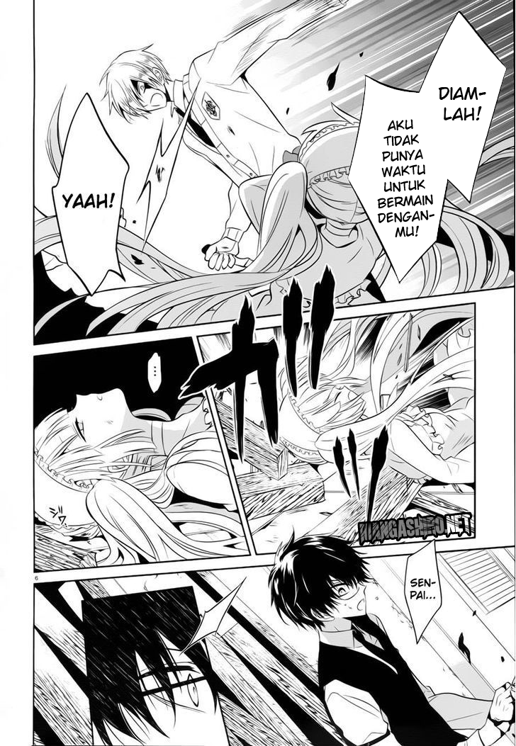 Halaman 7 dari Boku to Senpai no Tekken Kousai Chapter 13