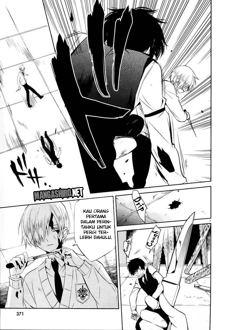 Halaman 8 dari Boku to Senpai no Tekken Kousai Chapter 13
