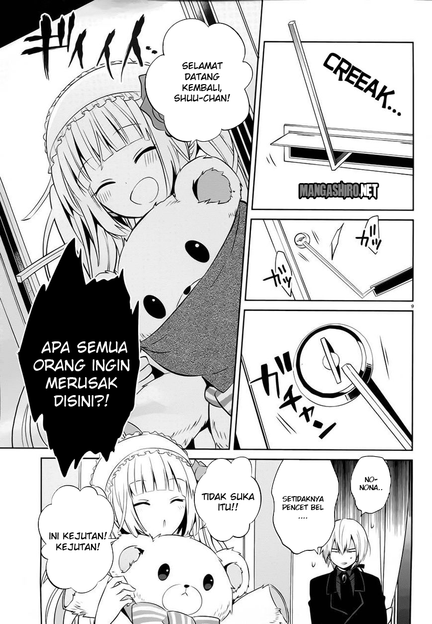 Halaman 9 dari Boku to Senpai no Tekken Kousai Chapter 14