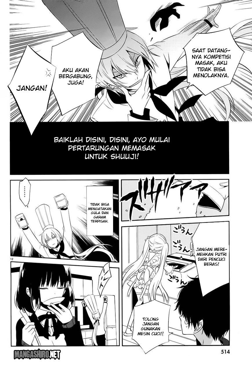 Halaman 12 dari Boku to Senpai no Tekken Kousai Chapter 14