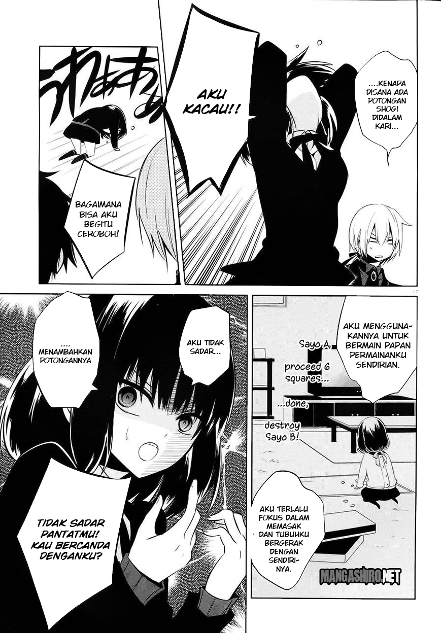 Halaman 17 dari Boku to Senpai no Tekken Kousai Chapter 14