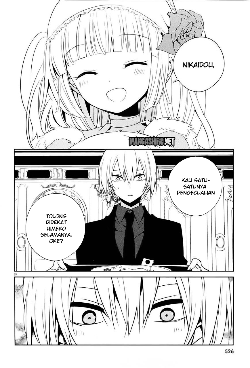 Halaman 24 dari Boku to Senpai no Tekken Kousai Chapter 14