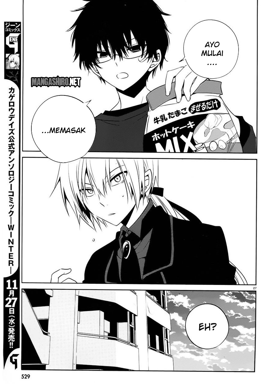 Halaman 27 dari Boku to Senpai no Tekken Kousai Chapter 14