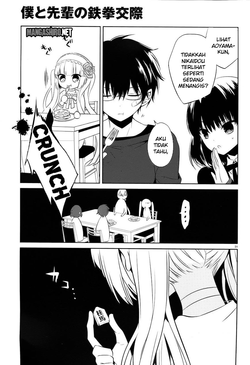 Halaman 31 dari Boku to Senpai no Tekken Kousai Chapter 14
