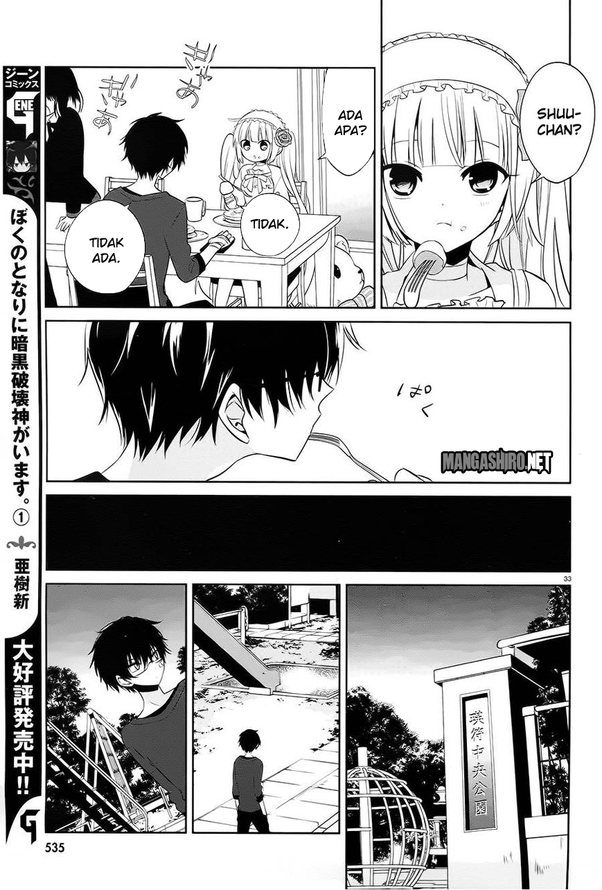 Halaman 33 dari Boku to Senpai no Tekken Kousai Chapter 14