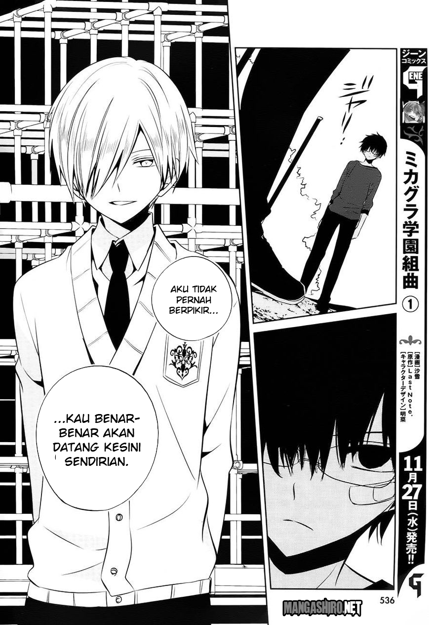 Halaman 34 dari Boku to Senpai no Tekken Kousai Chapter 14