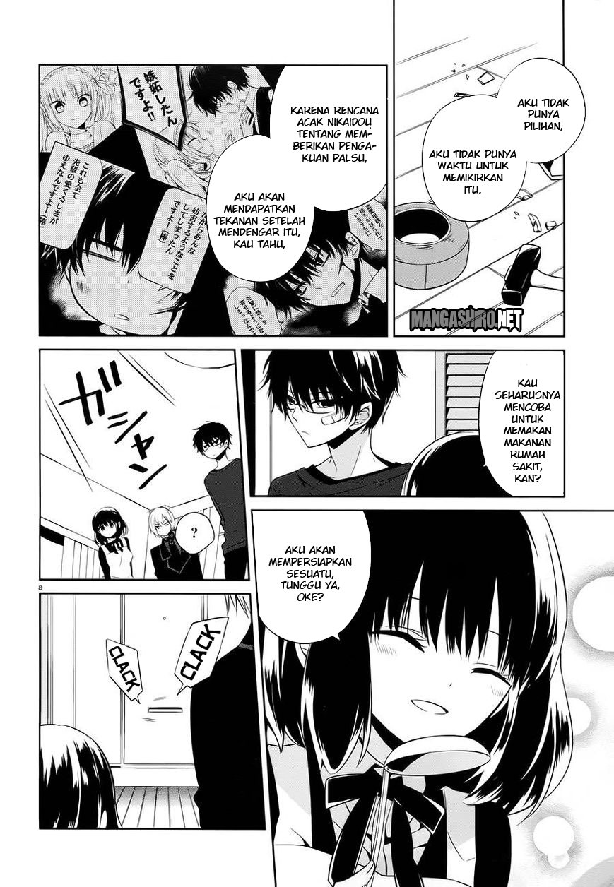 Halaman 8 dari Boku to Senpai no Tekken Kousai Chapter 14