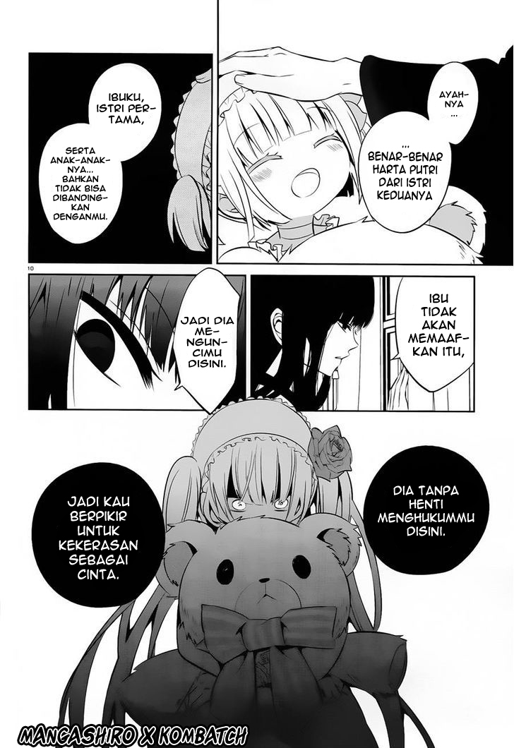 Halaman 11 dari Boku to Senpai no Tekken Kousai Chapter 17