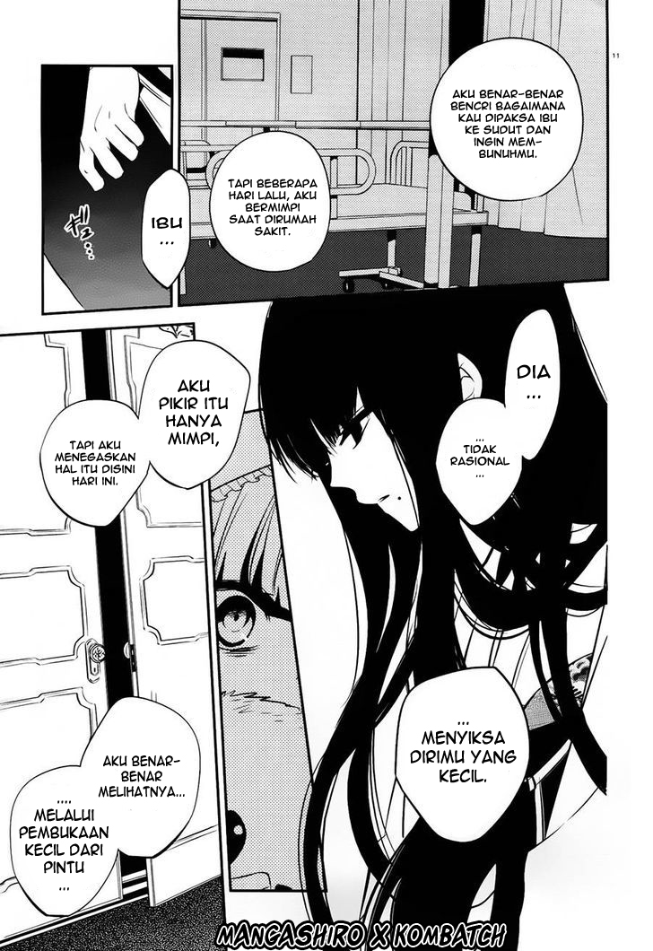 Halaman 12 dari Boku to Senpai no Tekken Kousai Chapter 17