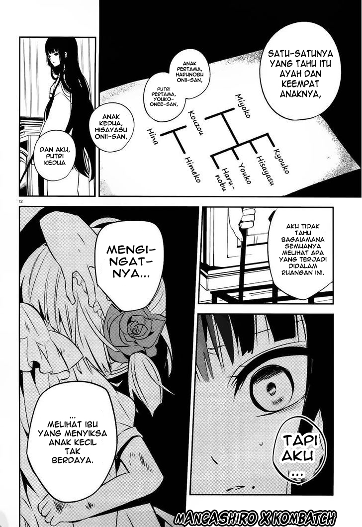 Halaman 13 dari Boku to Senpai no Tekken Kousai Chapter 17