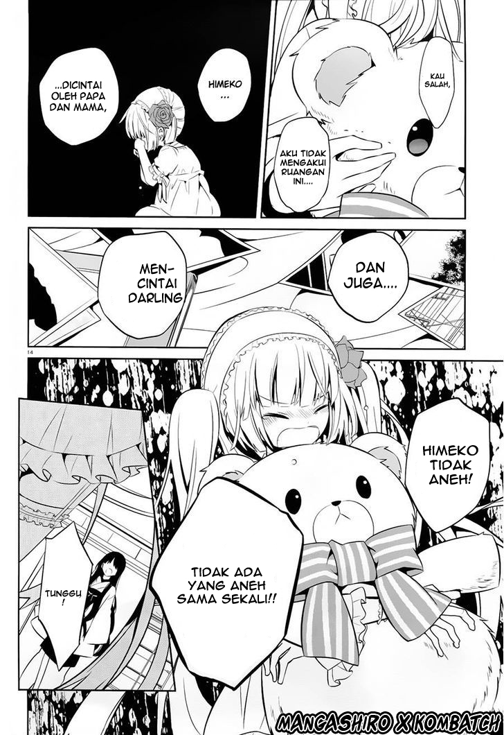 Halaman 15 dari Boku to Senpai no Tekken Kousai Chapter 17