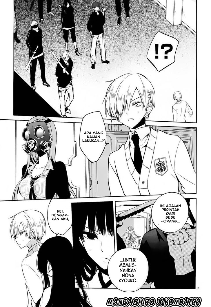 Halaman 16 dari Boku to Senpai no Tekken Kousai Chapter 17
