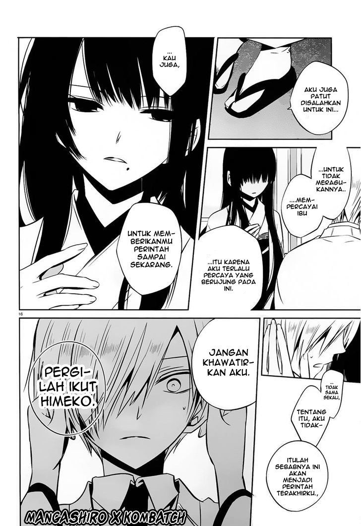 Halaman 17 dari Boku to Senpai no Tekken Kousai Chapter 17