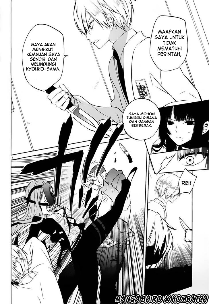 Halaman 19 dari Boku to Senpai no Tekken Kousai Chapter 17