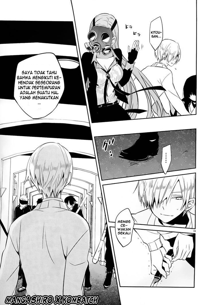 Halaman 20 dari Boku to Senpai no Tekken Kousai Chapter 17