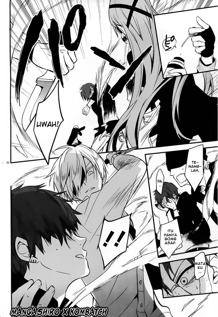Halaman 21 dari Boku to Senpai no Tekken Kousai Chapter 17