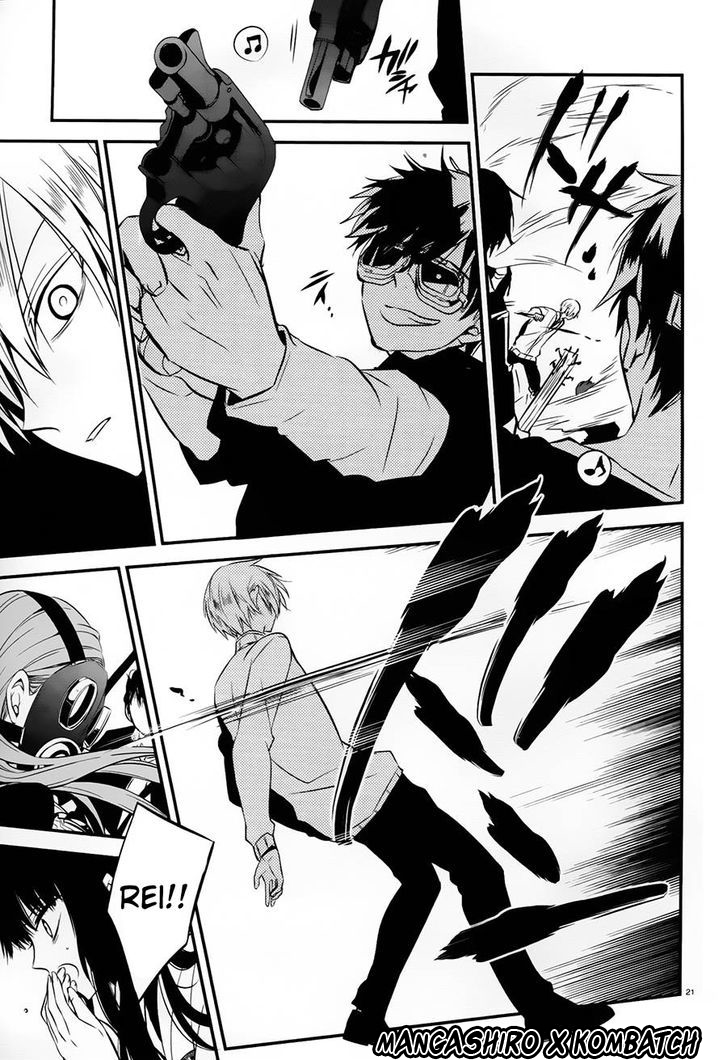 Halaman 22 dari Boku to Senpai no Tekken Kousai Chapter 17