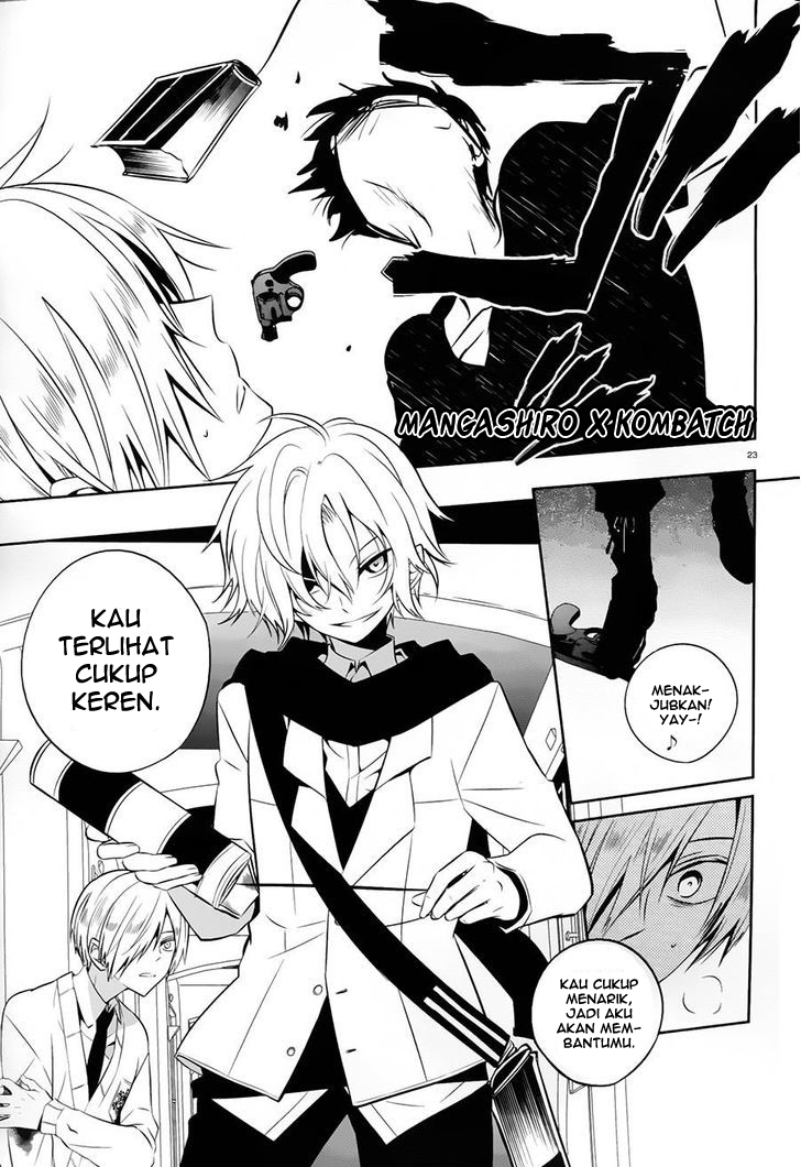 Halaman 24 dari Boku to Senpai no Tekken Kousai Chapter 17