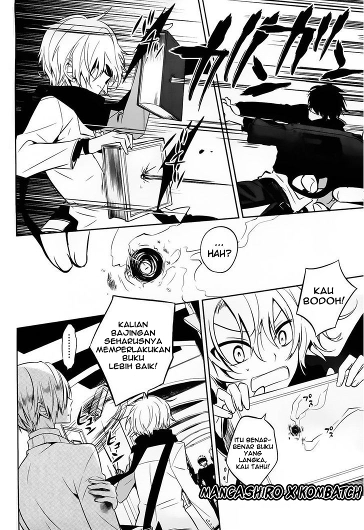 Halaman 25 dari Boku to Senpai no Tekken Kousai Chapter 17