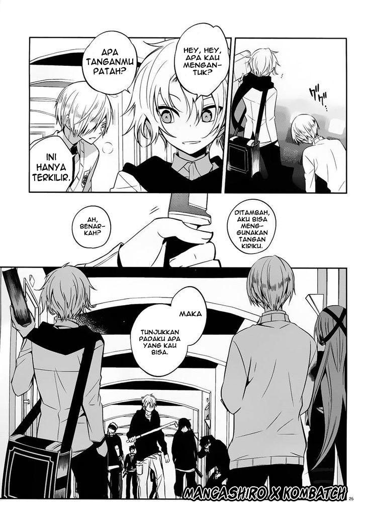 Halaman 26 dari Boku to Senpai no Tekken Kousai Chapter 17
