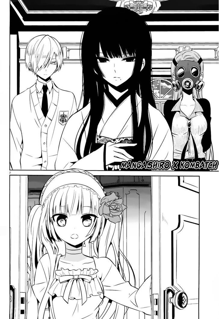 Halaman 3 dari Boku to Senpai no Tekken Kousai Chapter 17