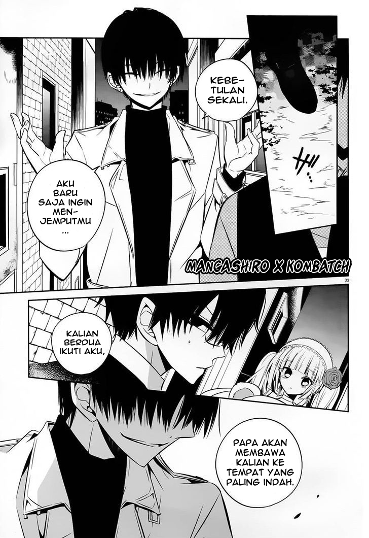 Halaman 33 dari Boku to Senpai no Tekken Kousai Chapter 17