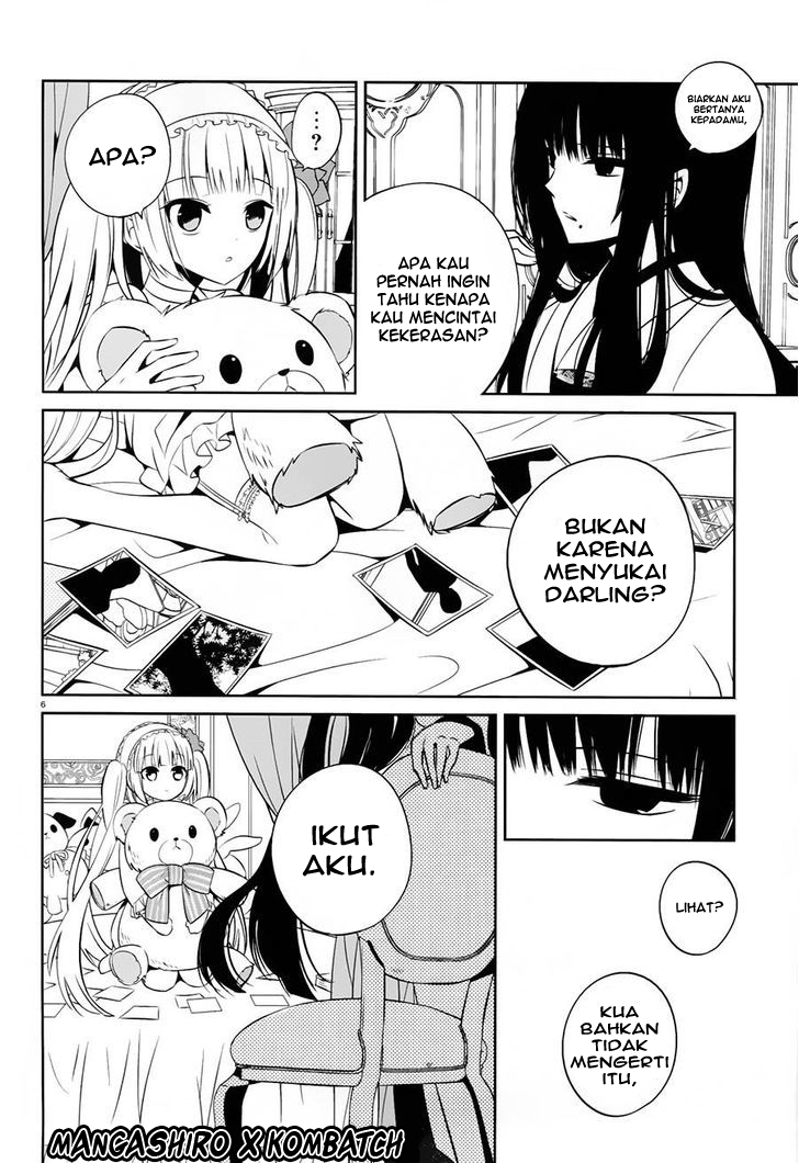 Halaman 7 dari Boku to Senpai no Tekken Kousai Chapter 17